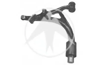 Рычаг независимой подвески колеса, подвеска колеса SIDEM купить