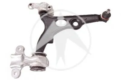 Рычаг независимой подвески колеса, подвеска колеса SIDEM купить