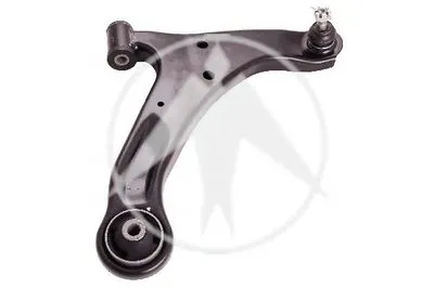 Рычаг независимой подвески колеса, подвеска колеса SIDEM купить