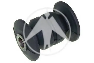 Подвеска, рычаг независимой подвески колеса SIDEM купить