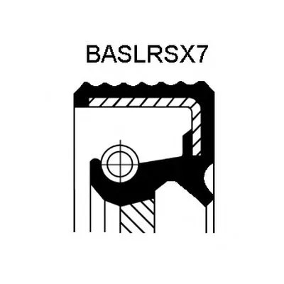 Уплотняющее кольцо, коленчатый вал CORTECO купить