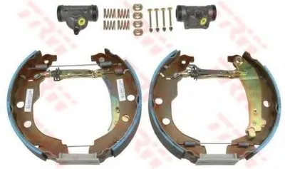 Комплект тормозных колодок Superkit TRW купить