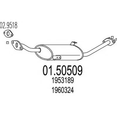 Средний глушитель выхлопных газов MTS купить