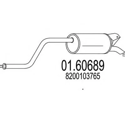 Глушитель выхлопных газов конечный MTS купить
