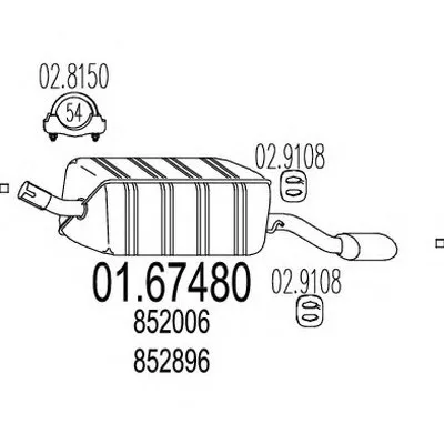 Глушитель выхлопных газов конечный MTS купить
