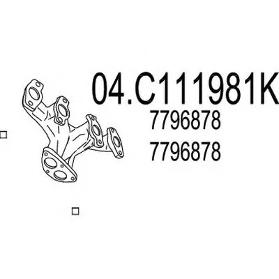 Труба выхлопного газа MTS купить
