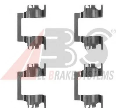 Комплектующие, колодки дискового тормоза A.B.S. купить