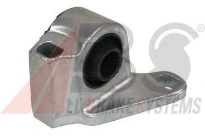 Подвеска, рычаг независимой подвески колеса A.B.S. купить