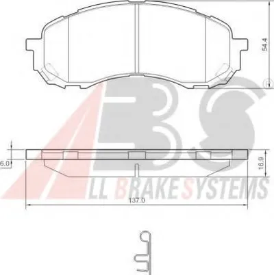 Комплект тормозных колодок, дисковый тормоз A.B.S. купить