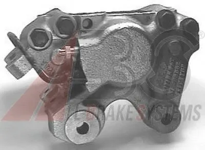 Тормозной суппорт A.B.S. купить