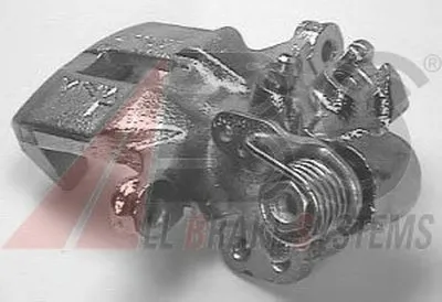 Тормозной суппорт A.B.S. купить