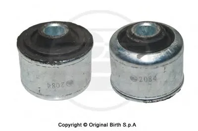 Подвеска, рычаг независимой подвески колеса BIRTH купить