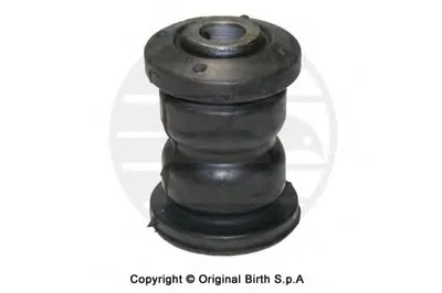 Подвеска, рычаг независимой подвески колеса BIRTH купить