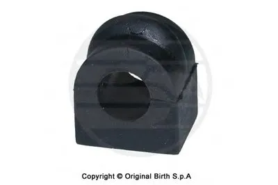 Опора, стабилизатор BIRTH купить