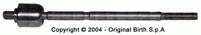 Осевой шарнир, рулевая тяга BIRTH купить