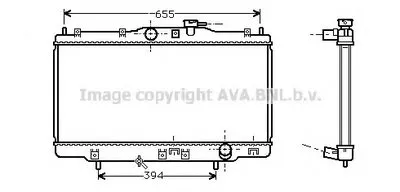 Радиатор, охлаждение двигателя AVA QUALITY COOLING купить