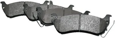 Комплект тормозных колодок, дисковый тормоз JP Group JP GROUP купить