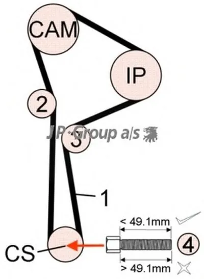 Комплект ремня ГРМ QH JP GROUP купить