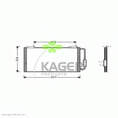 Конденсатор, кондиционер KAGER купить