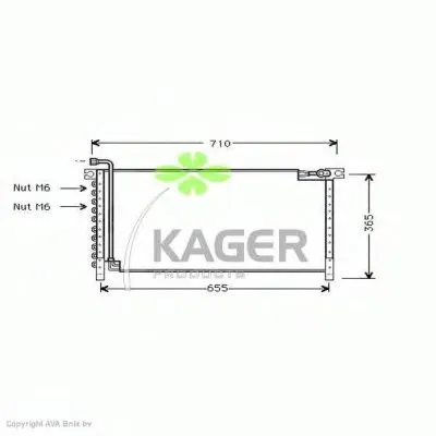 Конденсатор, кондиционер KAGER купить