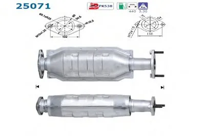 Катализатор для переоборудования AS купить