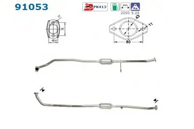 Катализатор для переоборудования AS купить
