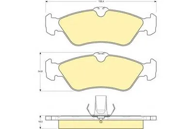 Комплект тормозных колодок, дисковый тормоз GIRLING купить