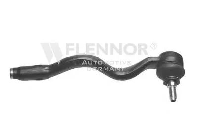 Наконечник поперечной рулевой тяги KAWE купить