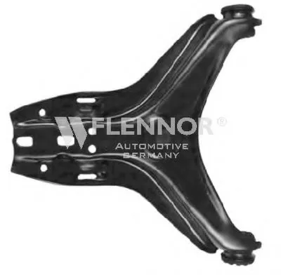 Рычаг независимой подвески колеса, подвеска колеса KAWE купить