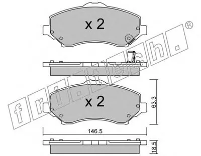 Комплект тормозных колодок, дисковый тормоз fri.tech. купить