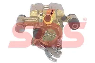 Тормозной суппорт sbs купить