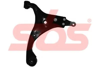 Рычаг независимой подвески колеса, подвеска колеса sbs купить