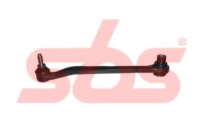 Рычаг независимой подвески колеса, подвеска колеса sbs купить