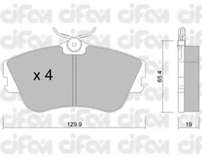 Комплект тормозных колодок, дисковый тормоз CIFAM купить