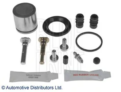 Ремкомплект, тормозной суппорт BLUE PRINT купить