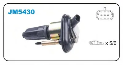 Катушка зажигания JANMOR купить