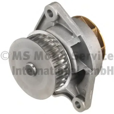 Водяной насос KOLBENSCHMIDT купить