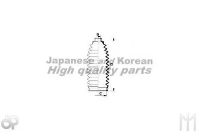 Комплект пылника, рулевое управление ASHUKI купить