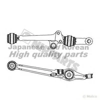 Рычаг независимой подвески колеса, подвеска колеса ASHUKI купить