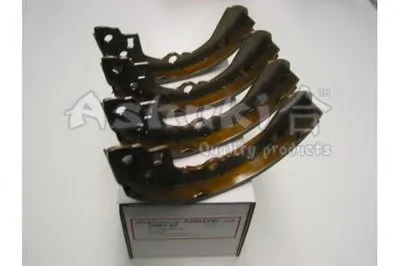 Комплект тормозных колодок ASHUKI купить