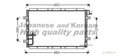 Конденсатор, кондиционер ASHUKI купить