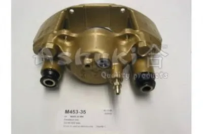 Тормозной суппорт ASHUKI купить