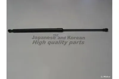 Газовая пружина, крышка багажник ASHUKI купить