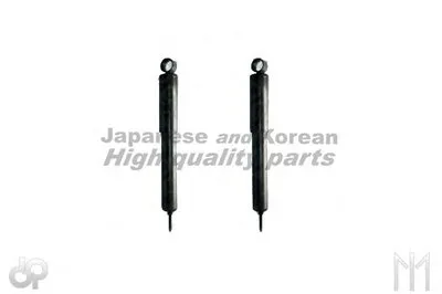 Амортизатор ASHUKI купить