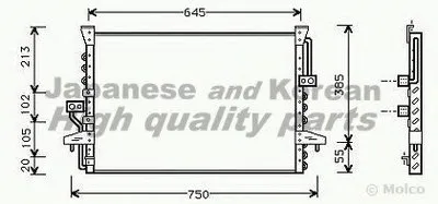 Конденсатор, кондиционер ASHUKI купить