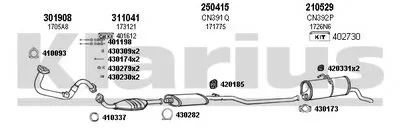 Система выпуска ОГ KLARIUS купить