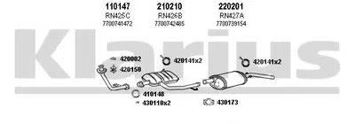 Система выпуска ОГ KLARIUS купить