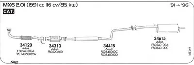 Система выпуска ОГ SIGAM купить