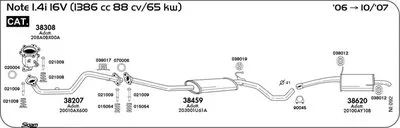 Система выпуска ОГ SIGAM купить