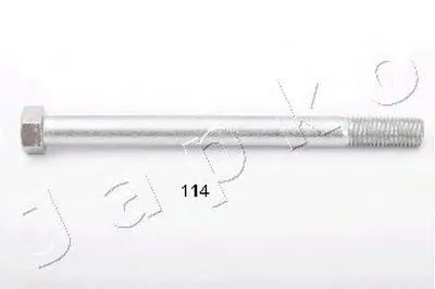 Стабилизатор, ходовая часть JAPKO купить